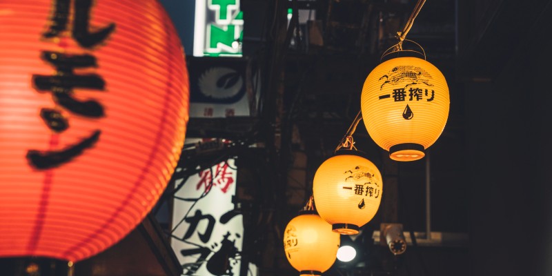 view-lanterns-800x400 view-lanterns-800x400